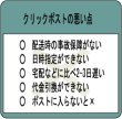 画像2: 【クリックポスト】モカ　マタリ NO9 (2)
